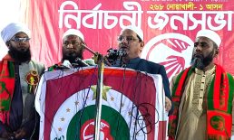 ‘ইসলামের নামে বিদেশি নীতি চাপাতে চায় একটি গোষ্ঠী’ — চরমোনাই পীর