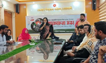 শহীদ দিবস ও আন্তর্জাতিক মাতৃভাষা দিবসে সেনবাগে আলোচনা সভা