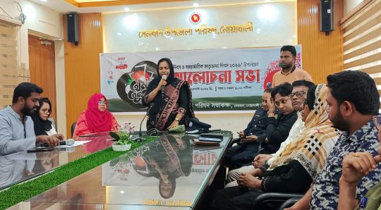 শহীদ দিবস ও আন্তর্জাতিক মাতৃভাষা দিবসে সেনবাগে আলোচনা সভা