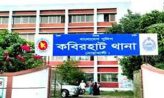 গোপন কক্ষে একসঙ্গে ৩ জন: সহকারী প্রিজাইডিং অফিসারকে অব্যাহতি