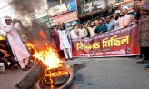আওয়ামী লীগ কার্যালয়ে ব্যানার টাঙানোর প্রতিবাদে জুলাই ঐক্যের বিক্ষোভ মিছিল