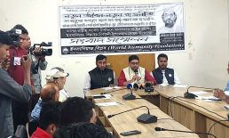 একক গোষ্ঠীবাদী স্বৈর রাজনীতির বিষফল আজকের রাষ্ট্রব্যবস্থা – ইনসানিয়াত বিপ্লব