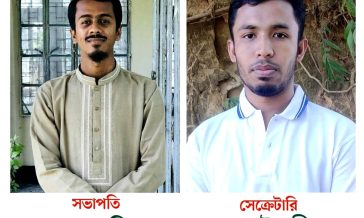 নোসক ছাত্রশিবিরের নতুন সভাপতি আল আমিন, সেক্রেটারি ইব্রাহিম