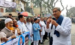 ১২ বছরেও সন্ধান মেলেনি গুম হওয়া বিএনপি নেতা ওমর ফারুকের