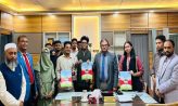 নোসক এর ম্যাগাজিন “স্মরণপট” মোড়ক উন্মোচন ও উপহার প্রদান  