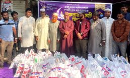 রমজানে অসহায়দের পাশে হাজী রুহুল আমিন সমাজ স্পোর্টিং ক্লাব