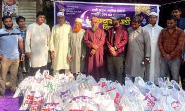 রমজানে অসহায়দের পাশে হাজী রুহুল আমিন সমাজ স্পোর্টিং ক্লাব