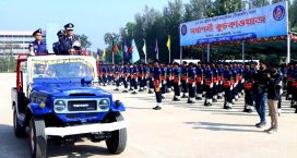 ৫৩তম টিআরসি ব্যাচের সমাপনী কুচকাওয়াজ অনুষ্ঠিত