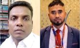 জেলা ক্ষুদ্র মৎস্যজীবী জেলে সমিতির সভাপতি হায়দার, সম্পাদক মামুন