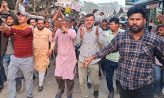 ধানের শীষকে বিজয়ী করতে খলিফারহাটে বিএনপির গণমিছিল