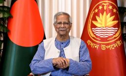 কোনো রাজনৈতিক দলের সহিংস আচরণ সহ্য করা হবে না : প্রধান উপদেষ্টা