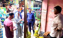 রমজানে কোম্পানীগঞ্জে ভ্রাম্যমাণ আদালতের অভিযান, ৪ প্রতিষ্ঠানকে জরিমানা