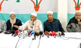 ফ্যামিলি কার্ডের নামে ভুয়া কার্ড বিলাচ্ছে বিএনপি: ইসহাক খন্দকার
