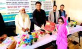 সেনবাগে সৈয়দ রুহুল আমিন স্মৃতি একাডেমির বার্ষিক ক্রীড়া প্রতিযোগিতা অনুষ্ঠিত