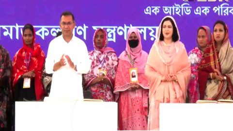 ফ্যামিলি কার্ড কর্মসূচির উদ্বোধন করলেন প্রধানমন্ত্রী