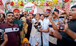 নোয়াখালী বিভাগ বাস্তবায়নের দাবিতে সমাবেশ ও মশাল মিছিল