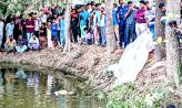 কবিরহাটে নিখোঁজের পর ডোবায় পাওয়া গেছে যুবকের লাশ