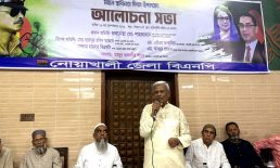 জেলা বিএনপির শ্রদ্ধাঞ্জলি ও আলোচনা সভায় স্বাধীনতার চেতনা পুনর্ব্যক্ত