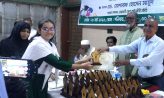 আনজুমান আরা মেধা বৃত্তি ও স্বর্ণপদক প্রদান অনুষ্ঠান অনুষ্ঠিত