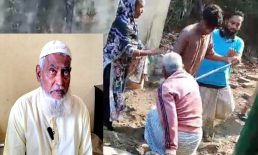 কোম্পানীগঞ্জে জমি নিয়ে বিরোধে বৃদ্ধ দম্পতির ওপর সন্ত্রাসী হামলা