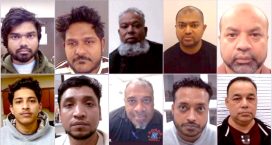 যুক্তরাষ্ট্রে ‘গুরুতর অপরাধে’ গ্রেপ্তার ১০ বাংলাদেশির ছবিসহ পরিচয় প্রকাশ
