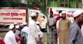 কুমিল্লায় সড়ক দুর্ঘটনায় একই পরিবারের ৪ জন নিহত, তিন পরিবারে শোকের ছায়া; লক্ষ্মীপুরে শ্বশুরবাড়িতে দাফন সম্পন্ন