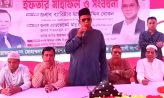 চাটখিলে চাঁদাবাজি-সন্ত্রাস চলবে না – ব্যারিস্টার মাহবুব উদ্দিন খোকন
