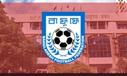 রেফারিদের পাওনা ২ কোটি, বাফুফে দিয়েছে মোটে ৫ লাখ