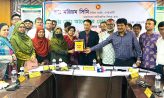 নতুন সিভিল সার্জন যোগদান, বিদায় নিলেন ডা. মরিয়ম সিমি