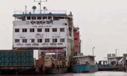 ৪ ঘণ্টা বন্ধ থাকার পর ফেরি চলাচল স্বাভাবিক
