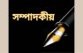 লোকসানের চাপে পোলট্রি খামারি