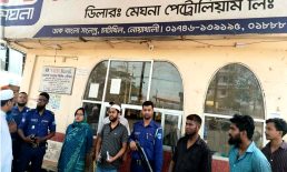 চাটখিলে দুইটি ফিলিং স্টেশনকে জরিমানা করেছে ভ্রাম্যমাণ আদালত