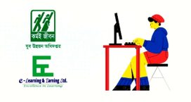 ফ্রিল্যান্সিং প্রশিক্ষণে লক্ষাধিক আবেদন, লিখিত পরীক্ষায় অংশ নিচ্ছে ৬০ হাজার