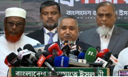সাবেক উপদেষ্টা সৈয়দা রিজওয়ানাকে জিজ্ঞাসাবাদের আহ্বান জামায়াতের