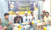 কোম্পানীগঞ্জে সাংবাদিকদের সম্মানে যুবদল নেতা রাজনের ইফতার মাহফিল