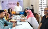 মাইজদীতে ধর্ষণ আইন সংস্কার জোটের জেলা সাধারণ সভা অনুষ্ঠিত
