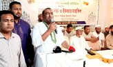 নোয়াখালী পৌর ব্যবসায়ী সমিতির আলোচনা ইফতার মাহফিল