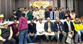 যুক্তরাষ্ট্রে শহীদ জিয়া ও খালেদা জিয়ার জন্য বিশেষ দোয়া ও ইফতার