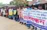 সুবর্ণচরে মাঈন উদ্দিন ডাকাতের বিচারের দাবিতে মানববন্ধন