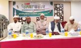 কোম্পানিগঞ্জে ইঞ্জিনিয়ার্স এন্ড আর্কিটেক্টস এসোসিয়েশনের ইফতার মাহফিল