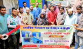 কবিরহাটে নোবিপ্রবি’র শিক্ষক অসহায় বৃদ্ধা ঘর উপহার দিলেন