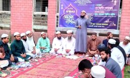 নোয়াখালী সরকারি কলেজে ইসলামী ছাত্র আন্দোলনের ইফতার মাহফিল