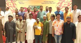 মাইজদীতে বন্ধুদের অংশগ্রহণে আড্ডা ও মিলনমেলা অনুষ্ঠিত