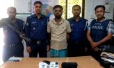 লক্ষ্মীপুরে বিদেশী রিভলবার ও গুলিসহ যুবক গ্রেপ্তার
