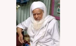ডা. আবুল হোসেন সরকারের মৃত্যুতে এমপি শাহজাহানের শোক