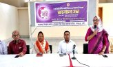 দাগনভূঞায় আন্তর্জাতিক নারী দিবসে আলোচনা সভা