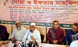 চৌমুহনীতে বিএনপির উদ্যোগে ইফতার ও দোয়া মাহফিল অনুষ্ঠিত