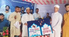 চাটখিলে মাসুদ রানার উদ্যোগে কোরআন তেলাওয়াত প্রতিযোগিতা অনুষ্ঠিত