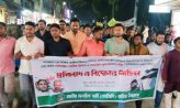 লঞ্চে কলেজছাত্রী ধর্ষণ ঘঠনায় এনসিপি–বিএনপি বিক্ষোভ, সংঘর্ষে আহত ৭