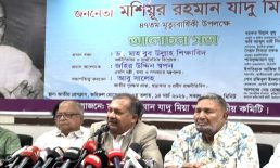 সরকার বহুদলীয় গণতন্ত্র ও ধর্মীয় মূল্যবোধ রক্ষায় বদ্ধপরিকর: তথ্যমন্ত্রী